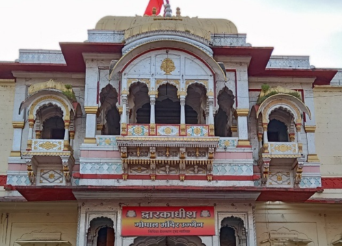 Gopal Mandir Ujjain
